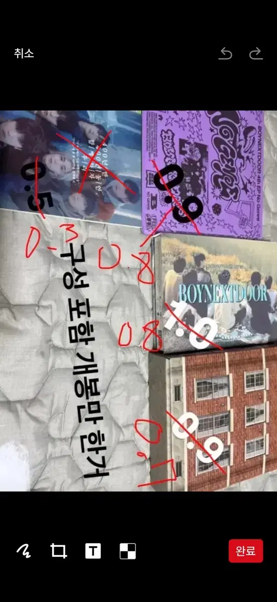 thumbnail-3